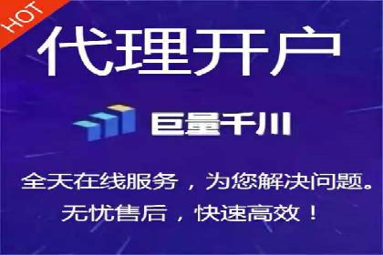 SEM广告如何助力企业快速提升品牌知名度？——案例分析