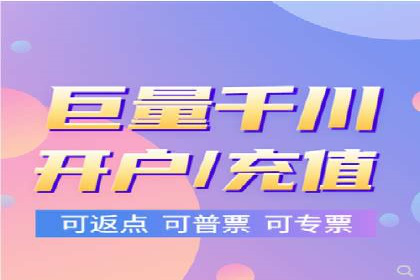 某零售企业通过百度竞价排名服务提升销售额的秘诀