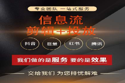百度竞价托管如何提高广告的转化率？